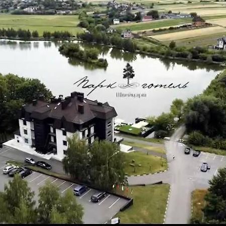 Парк-Отель Швейцария Обаров Экстерьер фото